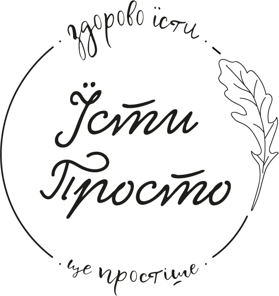 Логотип Їсти Просто